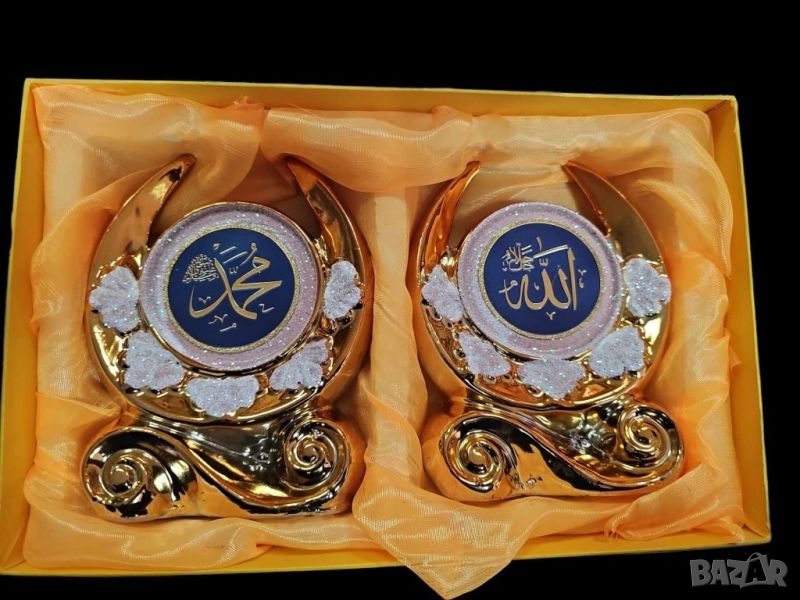 Комплект от 2 броя луксозни златисти статуетки Полумесечина, версия на Аллах, снимка 1