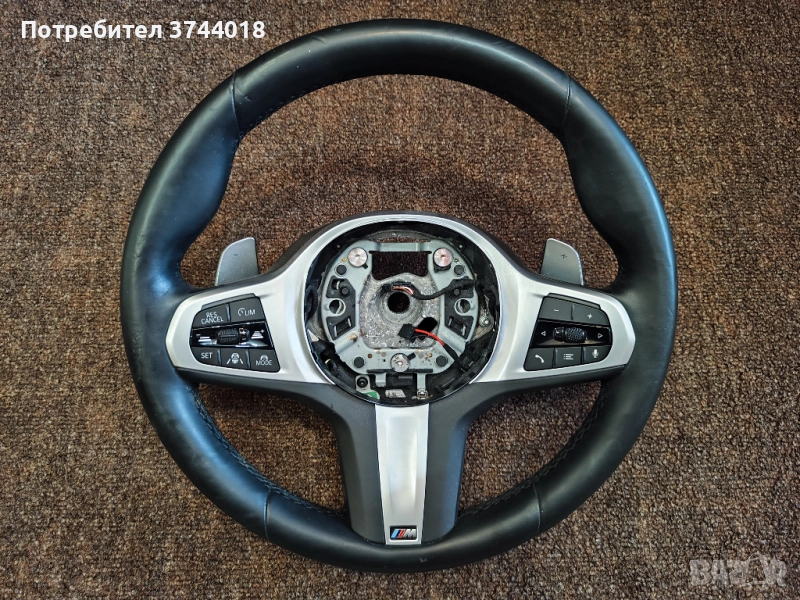 BMW G05 X5 M SPORT VIBRO G14 G15 G02 G06 G07 G30 G12 Волан, снимка 1