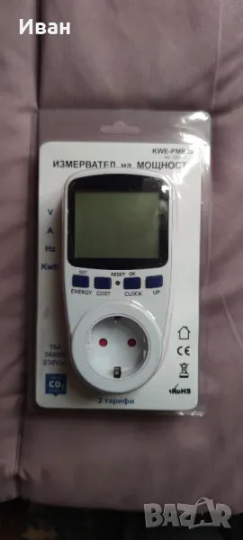 Измервател на мощност / ел енергия, снимка 1