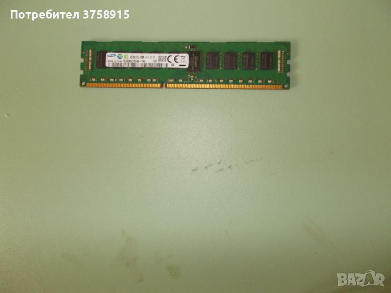 4.Ram DDR3 1600 Mz,PC3-12800R,4Gb,SAMSUNG,ECC,рам за сървър ECC-Registered, снимка 1