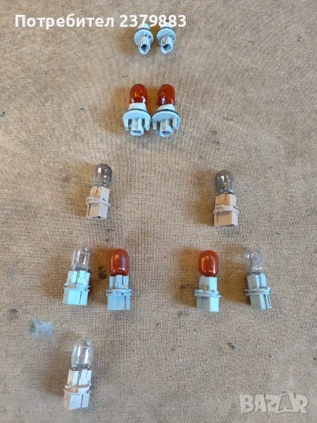 Фасунги за фарове и стопове от Honda jazz , снимка 1