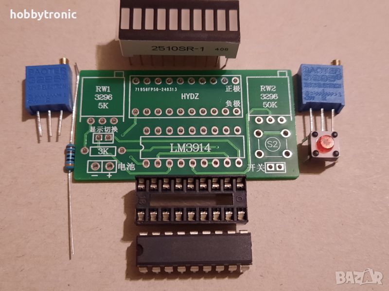 LM3914 кит индикатор за ниво на батерия с 10 сегмента , снимка 1