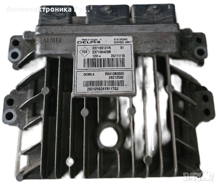 Компютър НА ДВИГАТЕЛЯ RENAULT MEGANE 1.5 HDI DELPHI R0413B006E, 237100121R, 237100425R, 28212592 , снимка 1