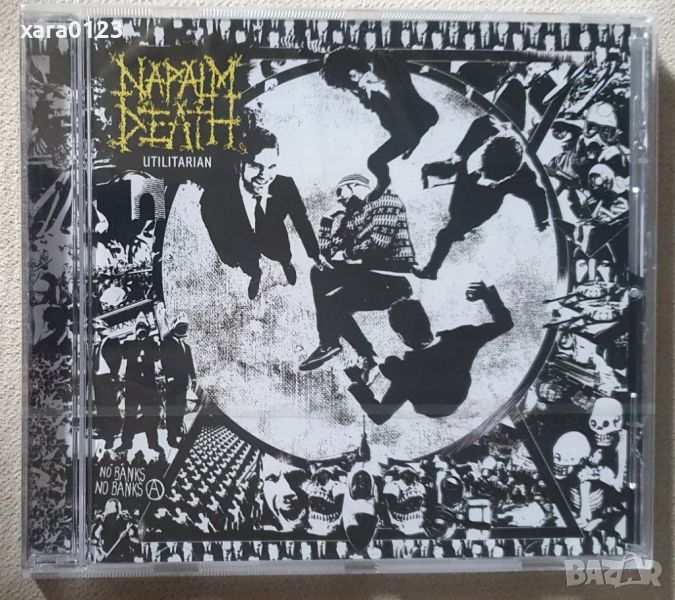 Napalm Death – Utilitarian, снимка 1