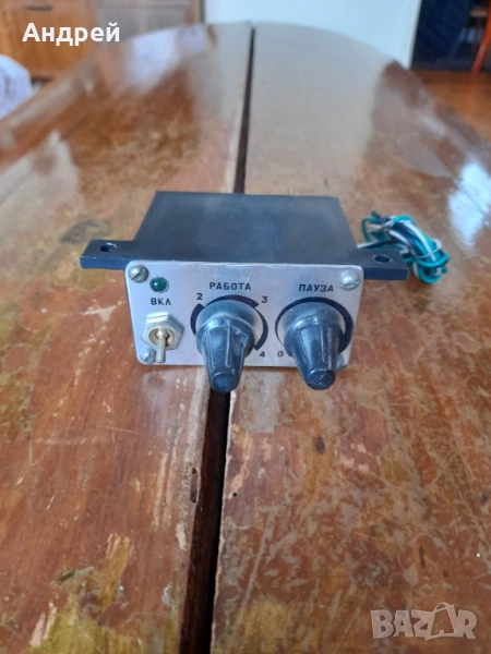 Стар контролер , снимка 1