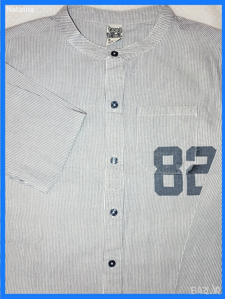 Стилна риза Tape à l'oeil – 8 г / 128 см, снимка 1