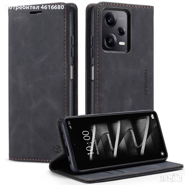 ТЕФТЕР HONOR 400 Smart/X7D,PURA 80 Pro,PURA 80 Ultra,REDMI 15T,15T Pro,A5G85,G15,A17,A05S,A36,A56 , снимка 1