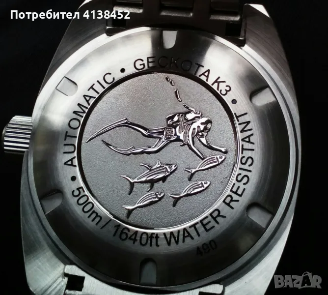 Geckota k-3 diver automatic. Рядък дайвър!, снимка 1