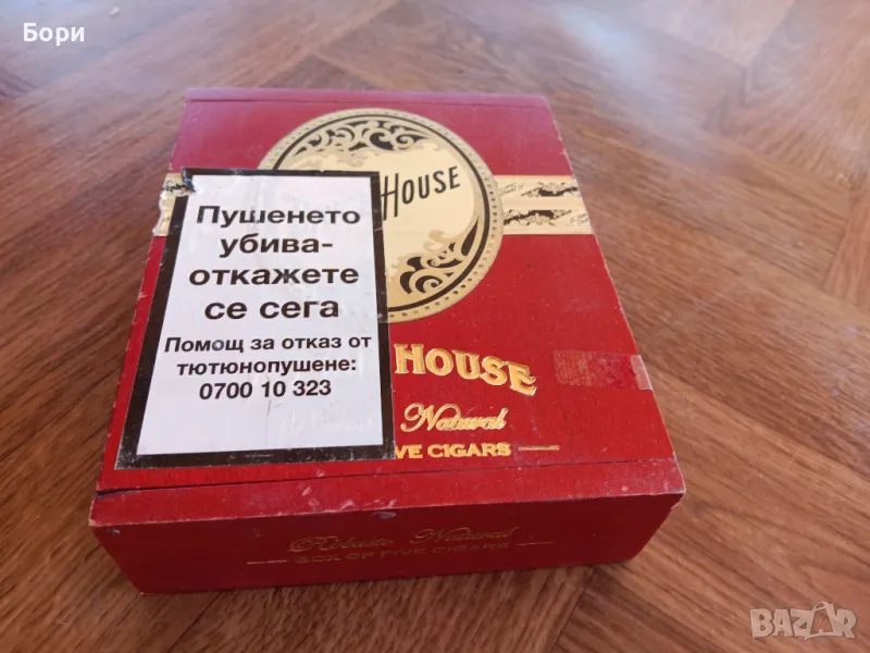 Кутия от пури дървена, снимка 1