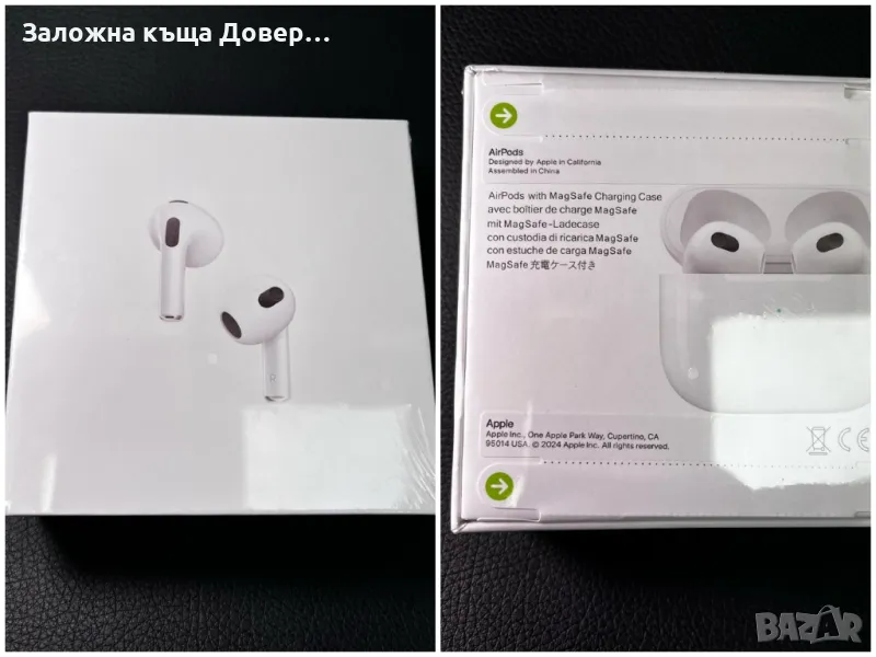  Apple Air Pods 3 nd Gen -последен модел Запечатани MME73ZM, снимка 1