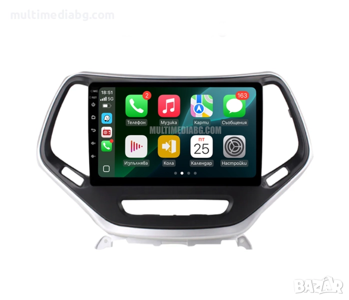 Jeep Cherokee 2015-2018 Мултимедия Навигация Android, снимка 1