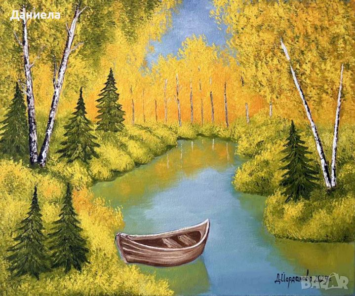 "Есен край реката", авторска картина с маслени бои, снимка 1
