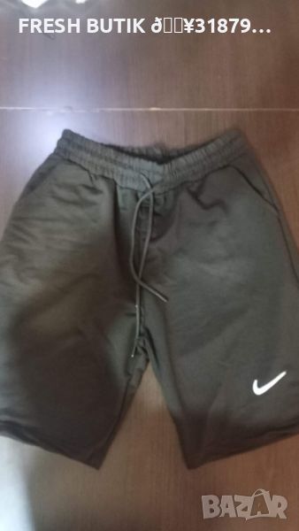 Мъжки Къси Панталонки 💥 NIKE 💥 CALVIN KLEIN 💥 UNDER ARMOUR 💥 PUMA💥, снимка 1