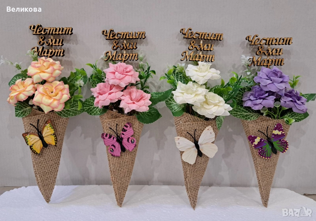 Магнитчета за 8-ми март, снимка 1