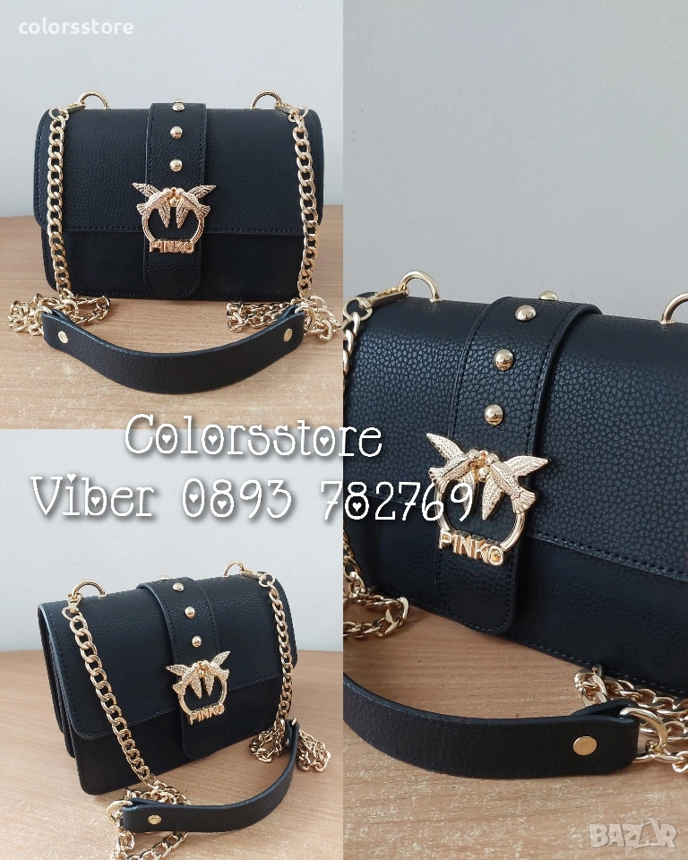 Черна чанта Пинко/SG20n, снимка 1