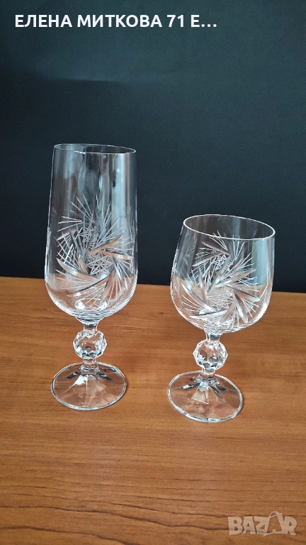*Bohemia*два модела кристални чаши за вино, снимка 1