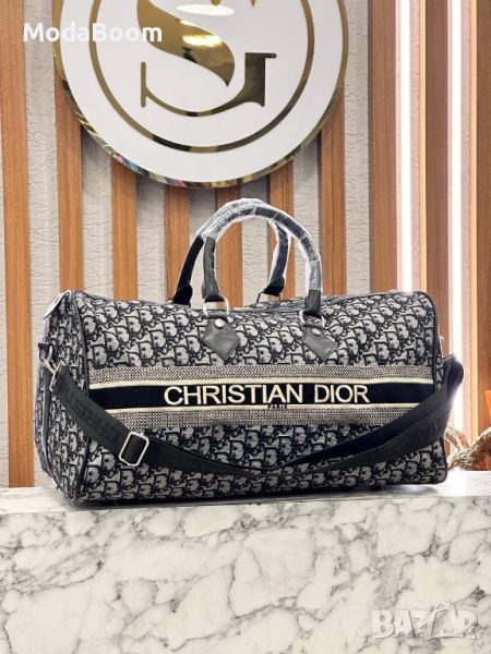 🆕Christian Dior стилни сакове🆕, снимка 1