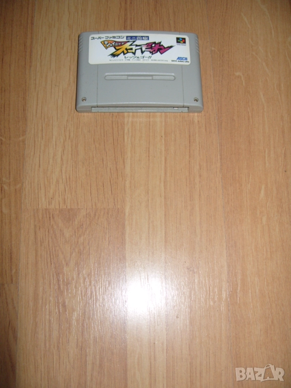 Дискета за Super Nintendo SNES, снимка 1
