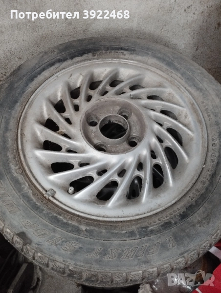 Зимни гуми за форд 15, снимка 1