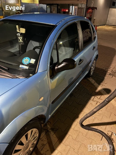 Ситроен, снимка 1