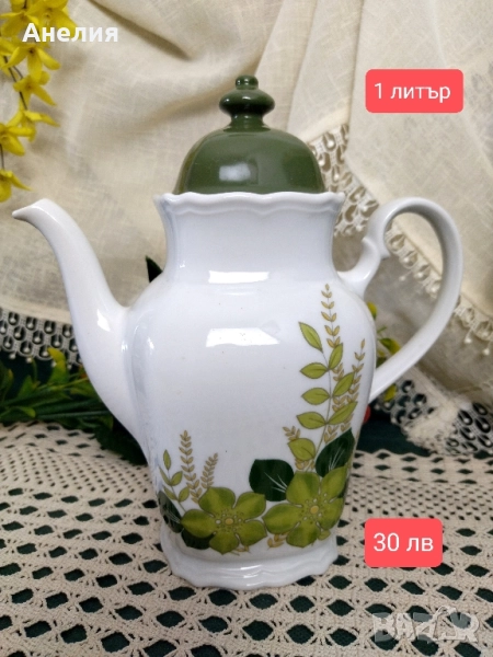 Winterling Bavaria чудесен чайник 1 литър , снимка 1