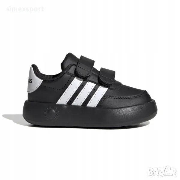 ДЕТСКИ МАРАТОНКИ ADIDAS BREAKNET 2.0 CF I, снимка 1