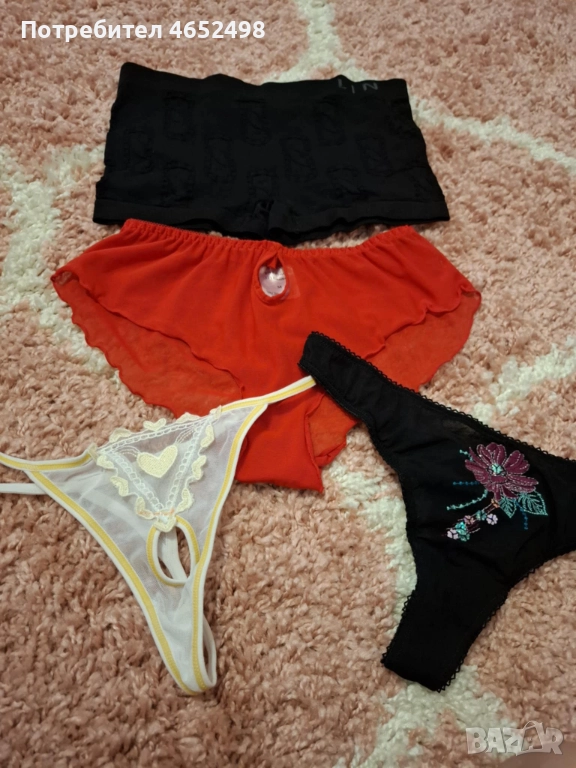 Бикини S р/р, снимка 1