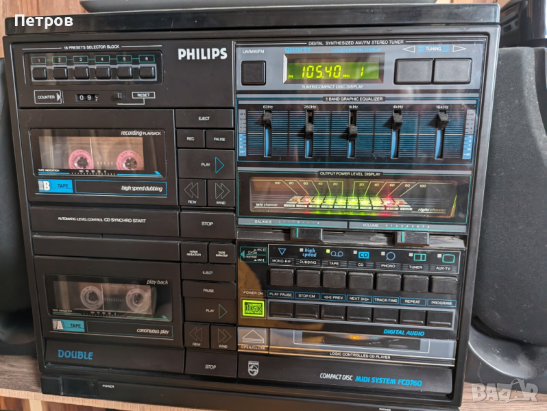 PHILIPS FCD760, снимка 1