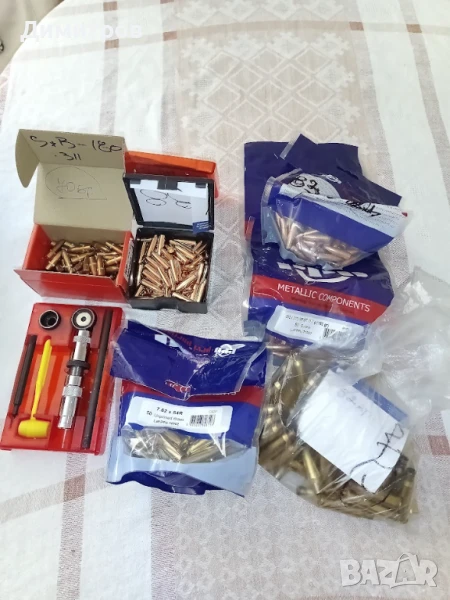  Гилзи в 7,62х54R., снимка 1