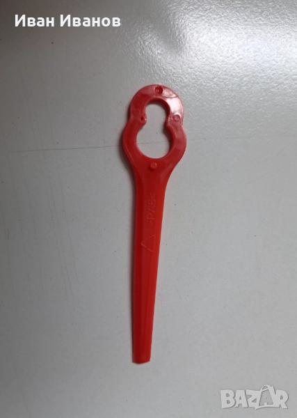 Ножчета за тример Einhell, country side, снимка 1