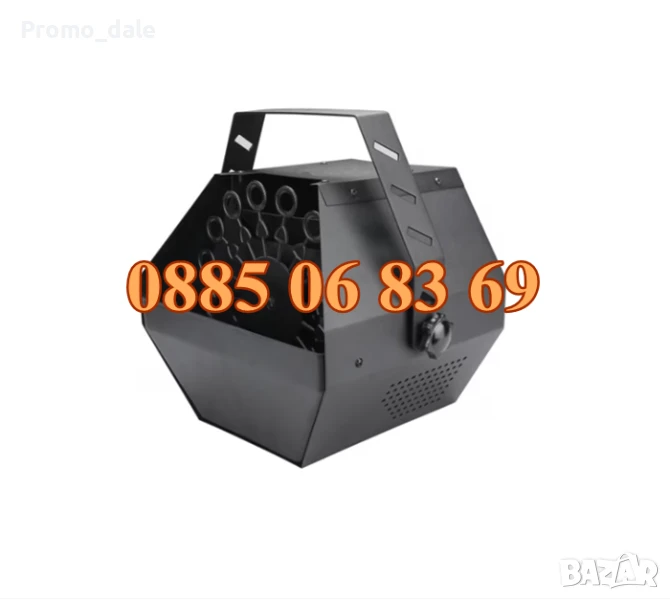 Машина за сапунени балони, машина за сапунени балончета за партита, снимка 1