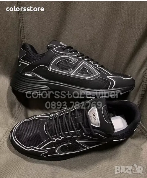 Мъжки черни маратонки CD/BR14m, снимка 1