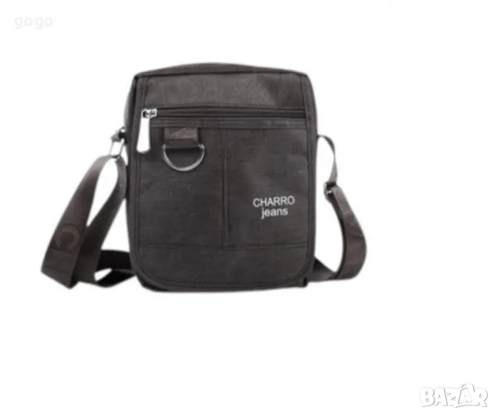 мъжка чантичка , снимка 1