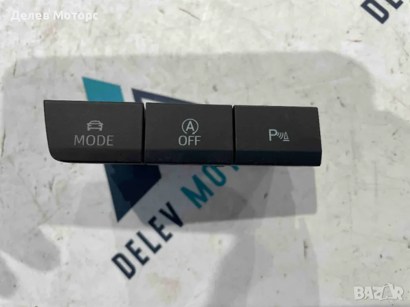 5F0927137F бутон копче от Seat Leon ST FR, 1.8 TSI 180 кс., двигател CJSA, скоростна кутия SME 7DSG, снимка 1