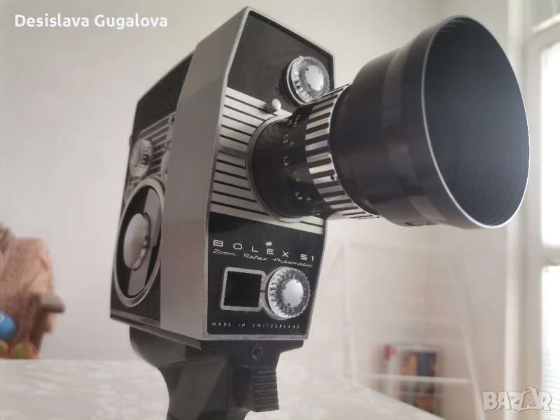 Ретро камера Bolex S1, снимка 1