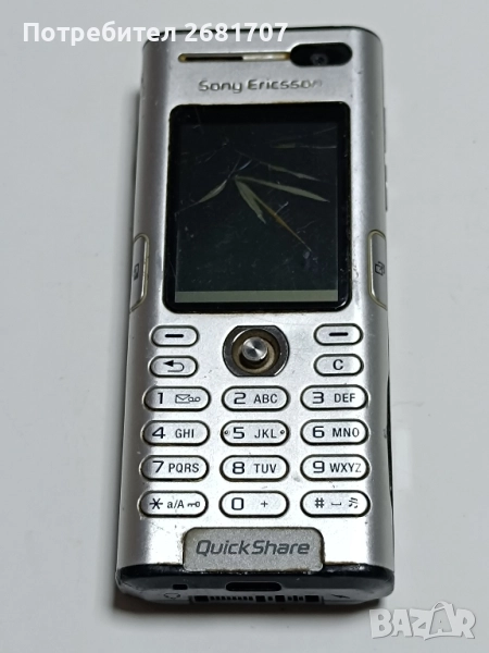 телефон Сони Ериксон К600i, снимка 1