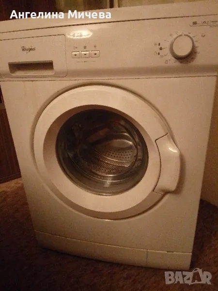 Продавам пералня Whirlpool , снимка 1