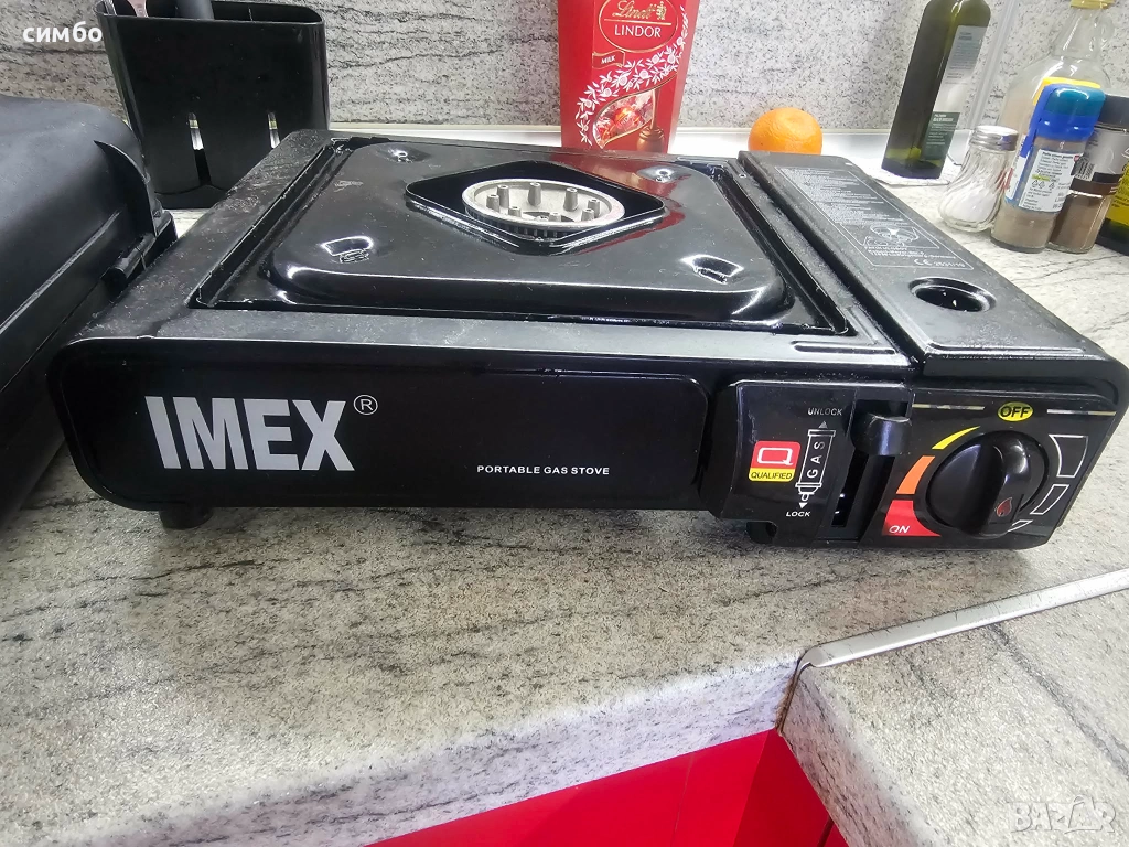 Газов котлон туристически, снимка 1