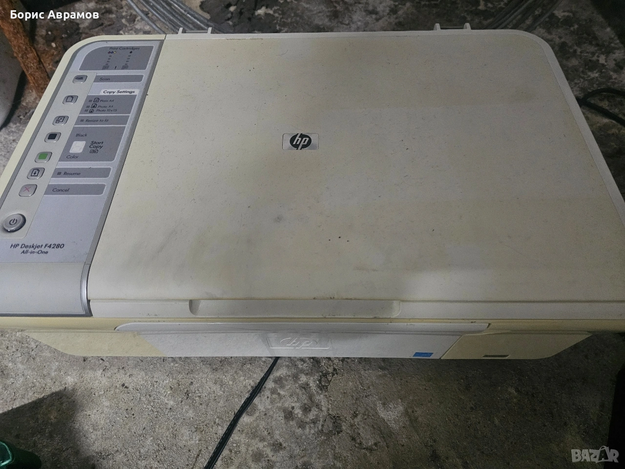 принтер hp, снимка 1