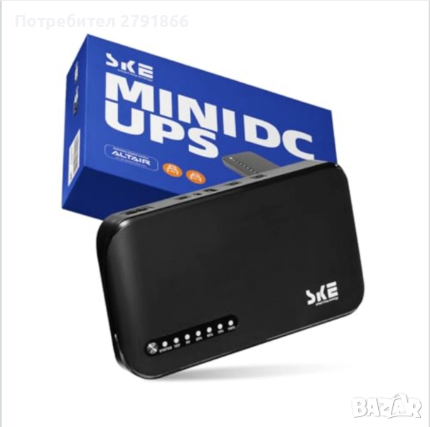 Мини UPS SKE DC 20000mAh непрекъсваемо захранване за рутер модем USB Type-C 5V/9V/12V DC20000 Plus, снимка 1