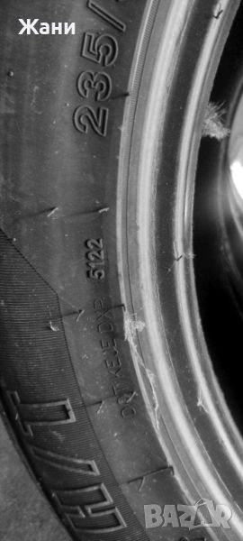 Автомобилни гуми, снимка 1