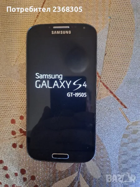 Samsung galaxy s4 , снимка 1