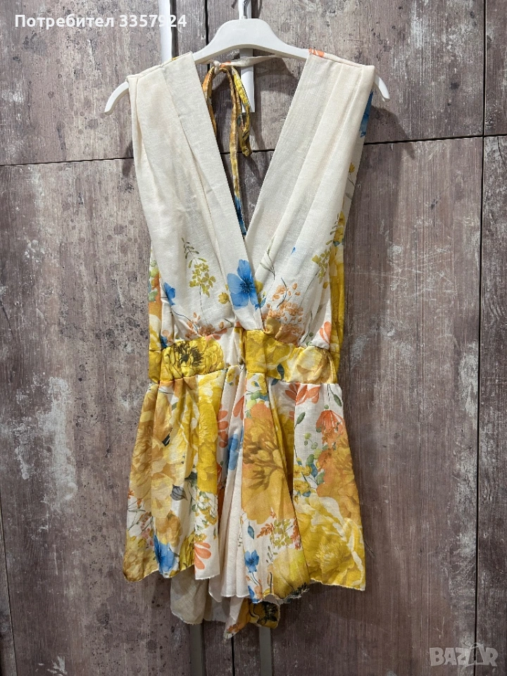 Гащеризон, снимка 1