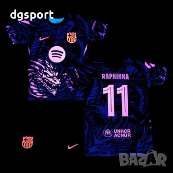 Детски флуоресцентен футболен екип на Рафиня#Барселона!, снимка 1