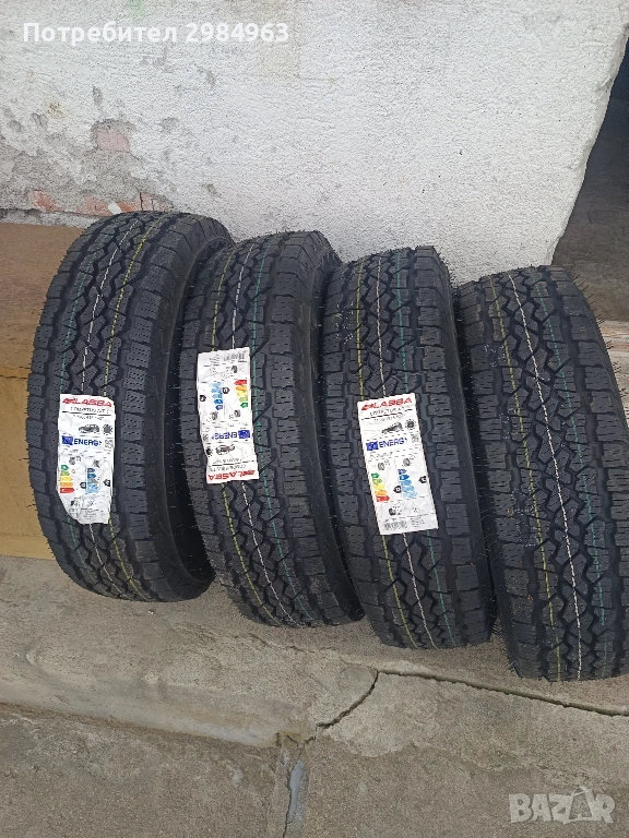 Продавам зимни гуми LASSA COMPETUS A/T 3, снимка 1