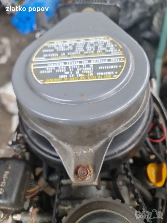 Хонда 8 нр , снимка 1