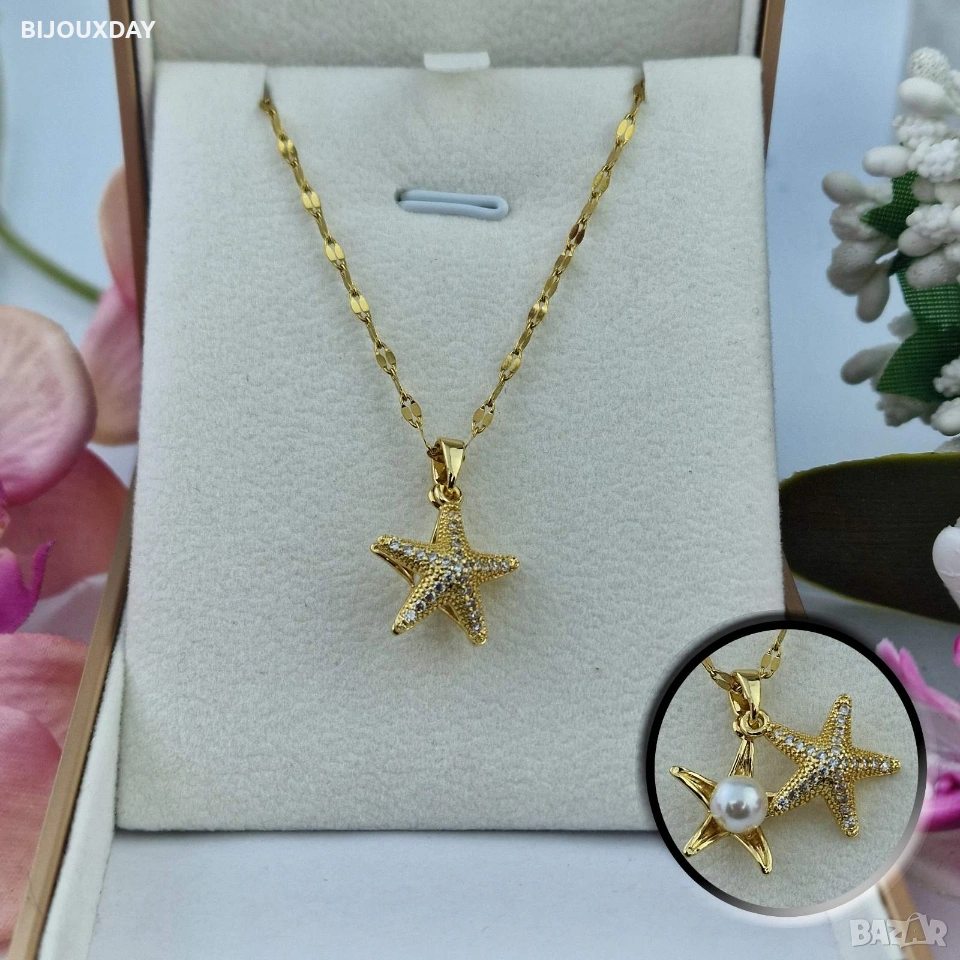 колие отваряща се морска звезда медицинска стомана 18 карата златно покритие, снимка 1