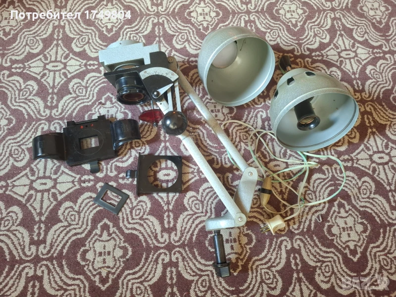 Фотолаборатория на части, снимка 1