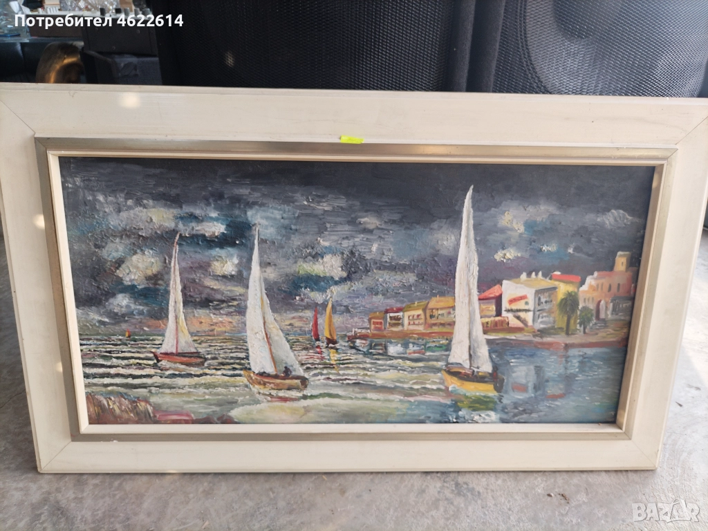 МНОГО КРАСИВА КАРТИНА МАСЛЕНИ БОИ ВЪРХУ ПЛАТНО , снимка 1