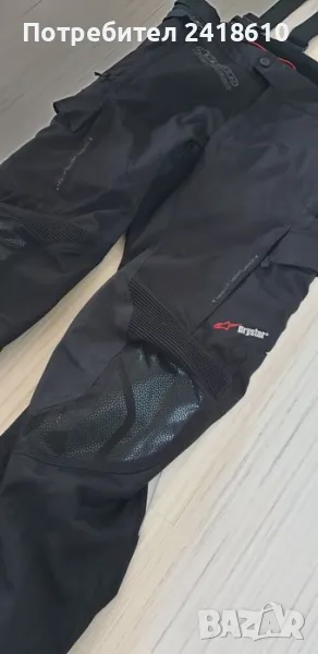 Alpinestars Andes V2 Drystar Mens Pant Cordura Size XL/36 НОВО! ОРИГИНАЛ! Мъжко Долнище!, снимка 1